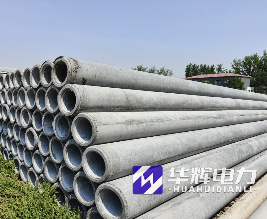 云阳12米水泥电线杆